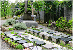 庭園墓